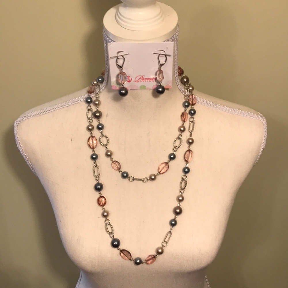 NEW Premier Designs Set- Gorgeous!!!